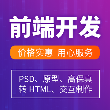 互聯網外包公司的真實面貌 機遇、挑戰與未來展望